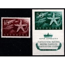 Frimærkeudstilling. Komplet sæt. Ustemplet.